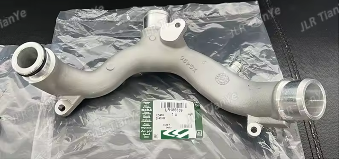 Métal Colling pipes LR186859