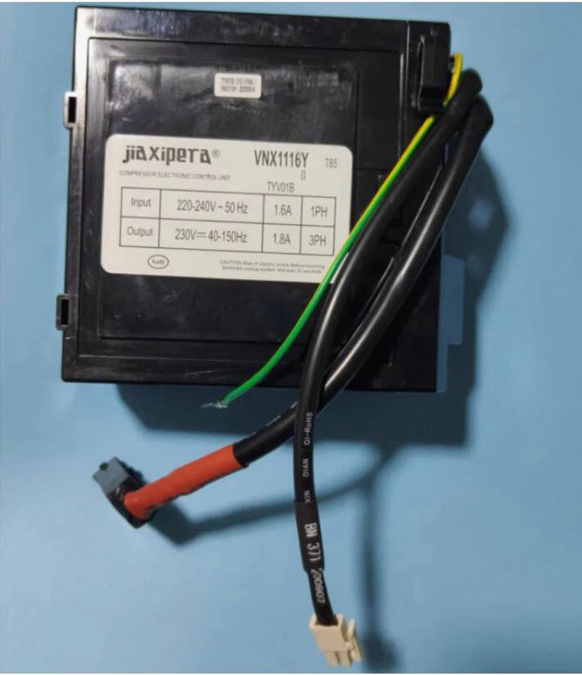 Carte inventer Beko
